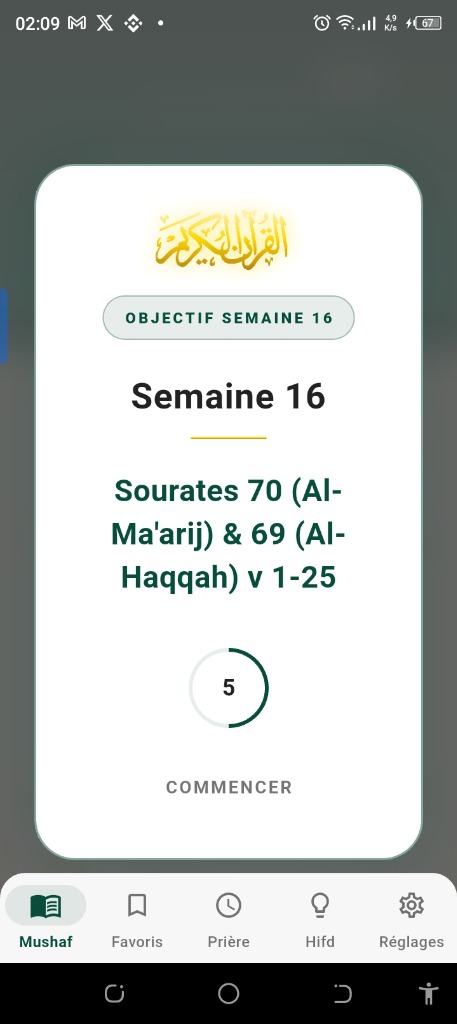 Accueil