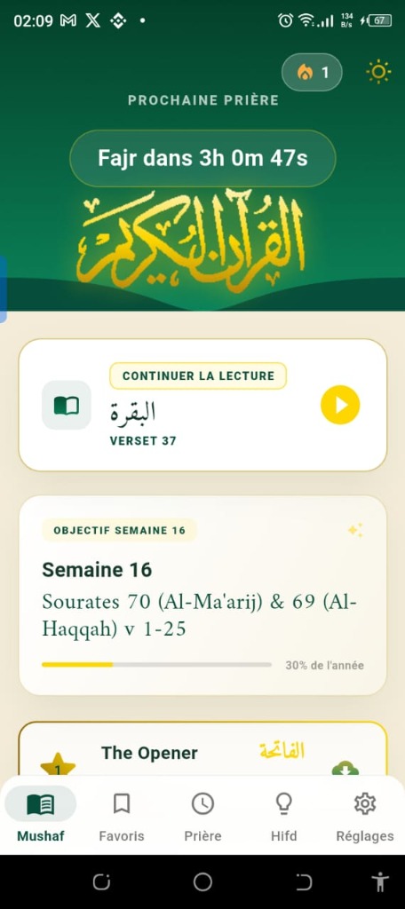 Mushaf
